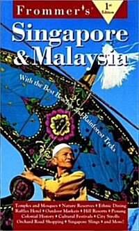 Frommers Complete Guide to Singapore and Malaysia (Paperback)