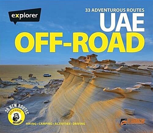 UAE off-Road (Paperback)