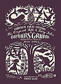 [중고] The Original Folk and Fairy Tales of the Brothers Grimm (Paperback)