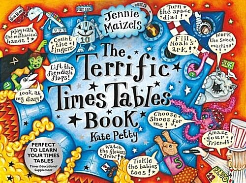 The Terrific Times Tables Book (Hardcover)