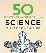 50 Science Ideas You Really Need to Know (Hardcover)