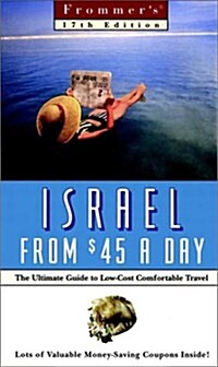 Frommers Israel from $45 a Day (Paperback, 17th)