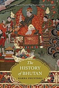 The History of Bhutan (Hardcover)