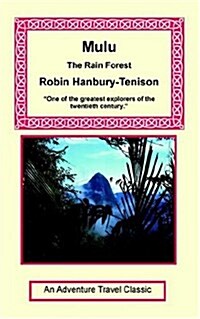 Mulu: The Rain Forest (Paperback)