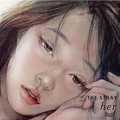 스트레이 - her