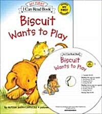 [중고] Biscuit Wants to Play (Paperback + CD 1장)