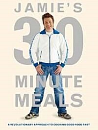 [중고] Jamie‘s 30-Minute Meals (Hardcover)