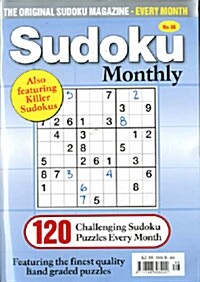 Sudoku Monthly (월간 영국판): 2010년 Issue 66