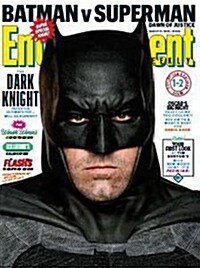 Entertainment (주간 미국판): 2016년 03월 11일- 배트맨 표지