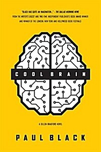 Cool Brain (Paperback)