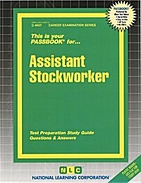 Assistant Stock Worker (Spiral)