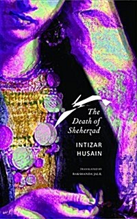 The Death of Sheherzad (Hardcover)