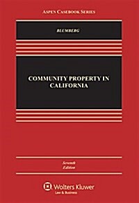 Community Property in California (Hardcover)