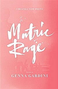 Matric Rage (Paperback)