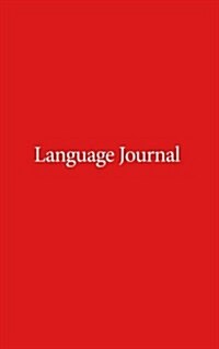 Language Journal (Paperback)