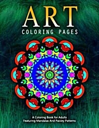 ART COLORING PAGES - Vol.7: adult coloring pages (Paperback)