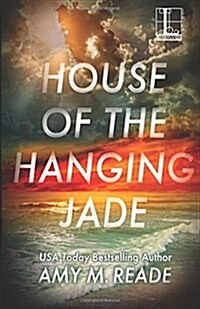 House of the Hanging Jade (Paperback)