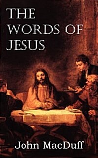 The Words of Jesus (Paperback)