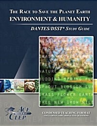 Dsst Environment and Humanity Dantes Test Study Guide (Paperback)