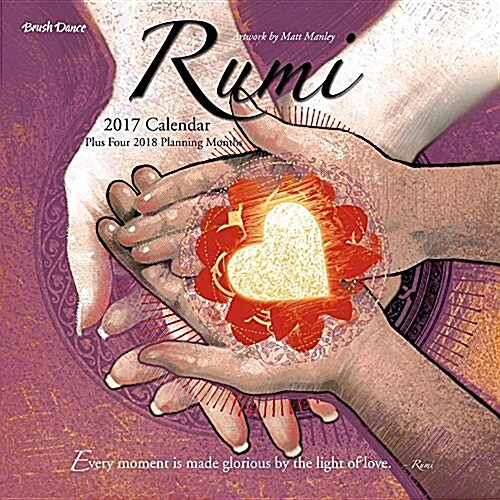 Rumi 2017 Wall Calendar (Wall)