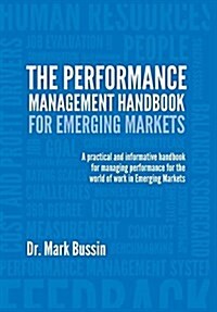 The Performance Management Handbook for Emerging Markets (Paperback)