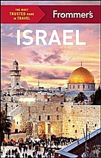 Frommers Israel (Paperback)