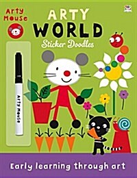 Arty World: Early Learning Through Art (Paperback)