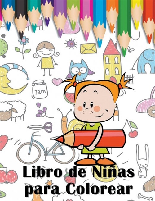 Libro de Ni?s para Colorear (Paperback)