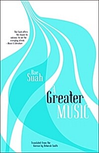 A Greater Music (Paperback)