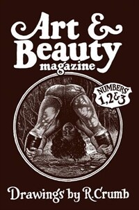 Art ＆ beauty magazine : numbers 1, 2 ＆ 3