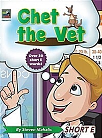 Chet the Vet (Hardcover)