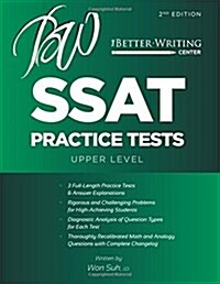 SSAT Practice Tests: Upper Level (2nd Edition) (Paperback)
