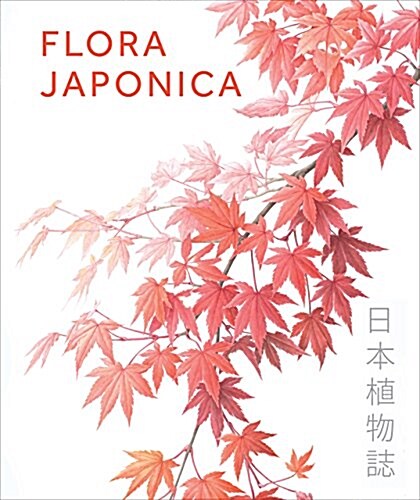 Flora Japonica (Paperback)