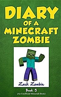 Diary of a Minecraft Zombie Book 5: School Daze (Paperback)