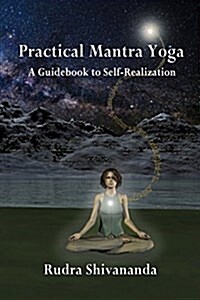 Practical Mantra Yoga (Paperback)