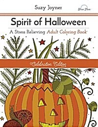 Decorate Your Halloween: An Adult Coloring Book of Halloween Crafts (Paperback)