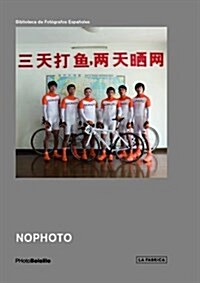 Nophoto (Paperback)