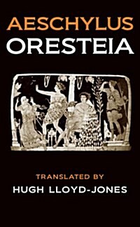 The Oresteia (Paperback)