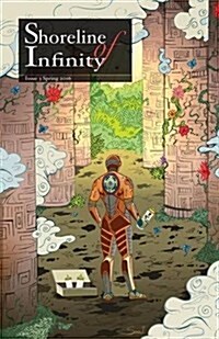 Shoreline of Infinity : Science Fiction Magazine (Paperback)