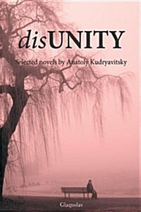 disUNITY (Paperback)