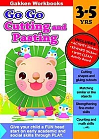 Go Go Cutting and Pasting 3-5 (Paperback)