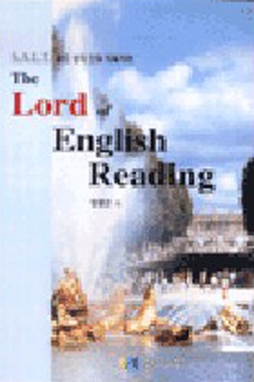 The Lord of English Reading