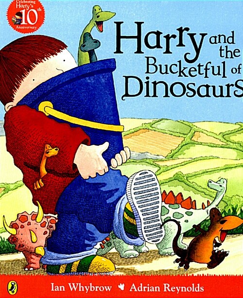 [중고] Harry and the Bucketful of Dinosaurs (Paperback)