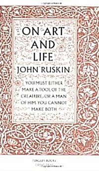 On Art and Life (Paperback)