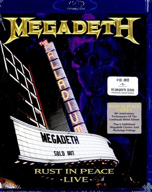 [중고] [블루레이] Megadeth - Rust In Peace Live