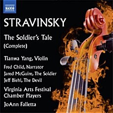 [수입] 스트라빈스키 : 음악극 병사의 이야기 전곡 (영어 버전)