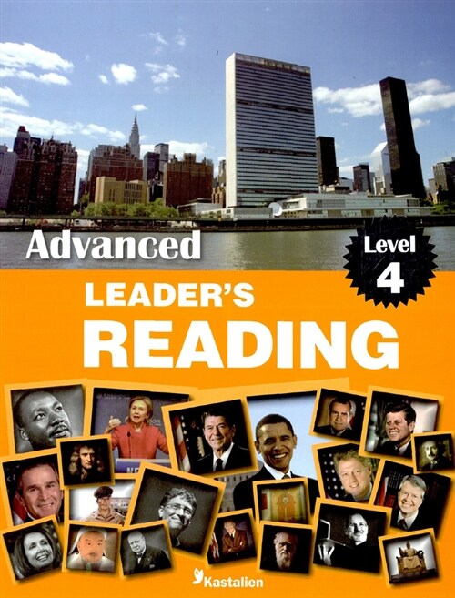 Advanced Leaders Reading Level 4