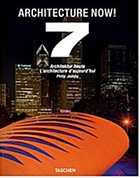 [중고] Architecture Now! 7 (Paperback)