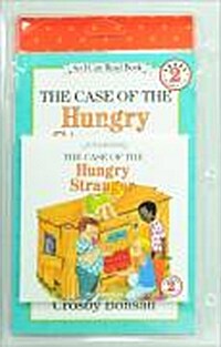 [중고] Case of the Hungry Stranger (Paperback + CD 1장)