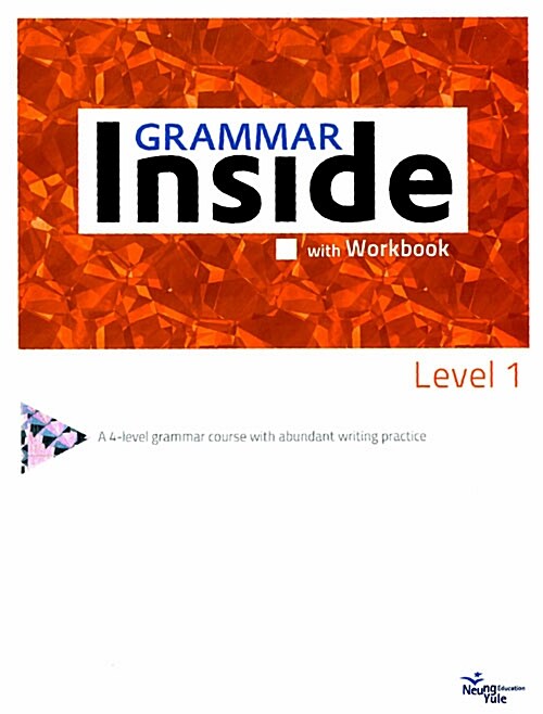 [중고] Grammar Inside Level 1